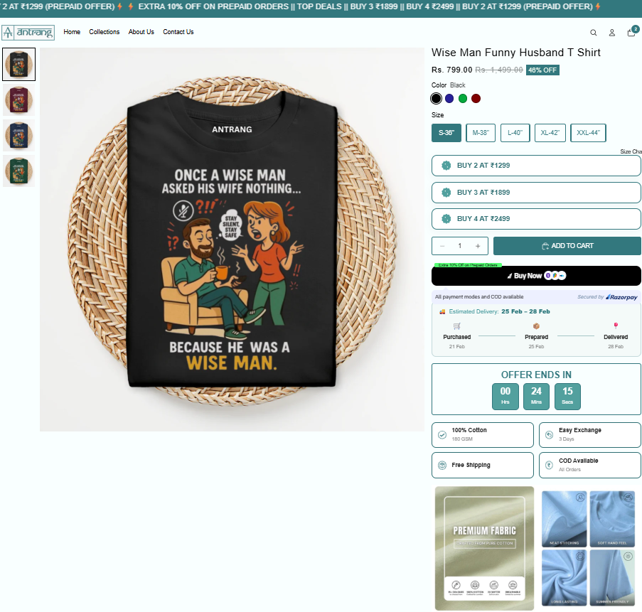 Antrang E-commerce Platform